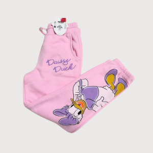 Primark Kids Jogger