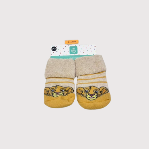 Matalan The Lion King Simba Socks